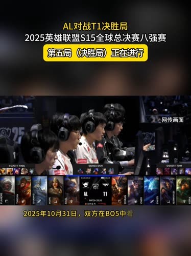Eden Esports将举办Frost and Fire CS2比赛系列