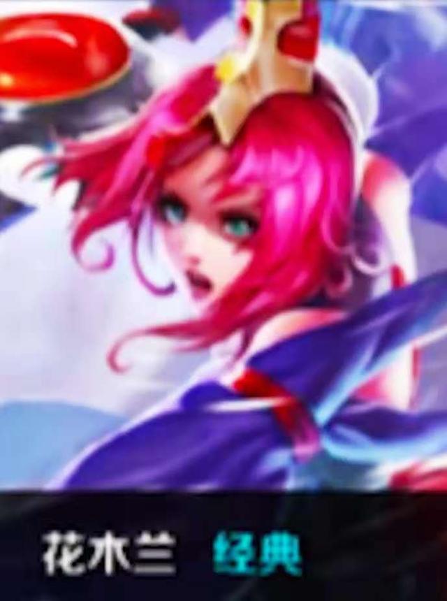 久违了！LvMao时隔1459天再次晋级全球总决赛