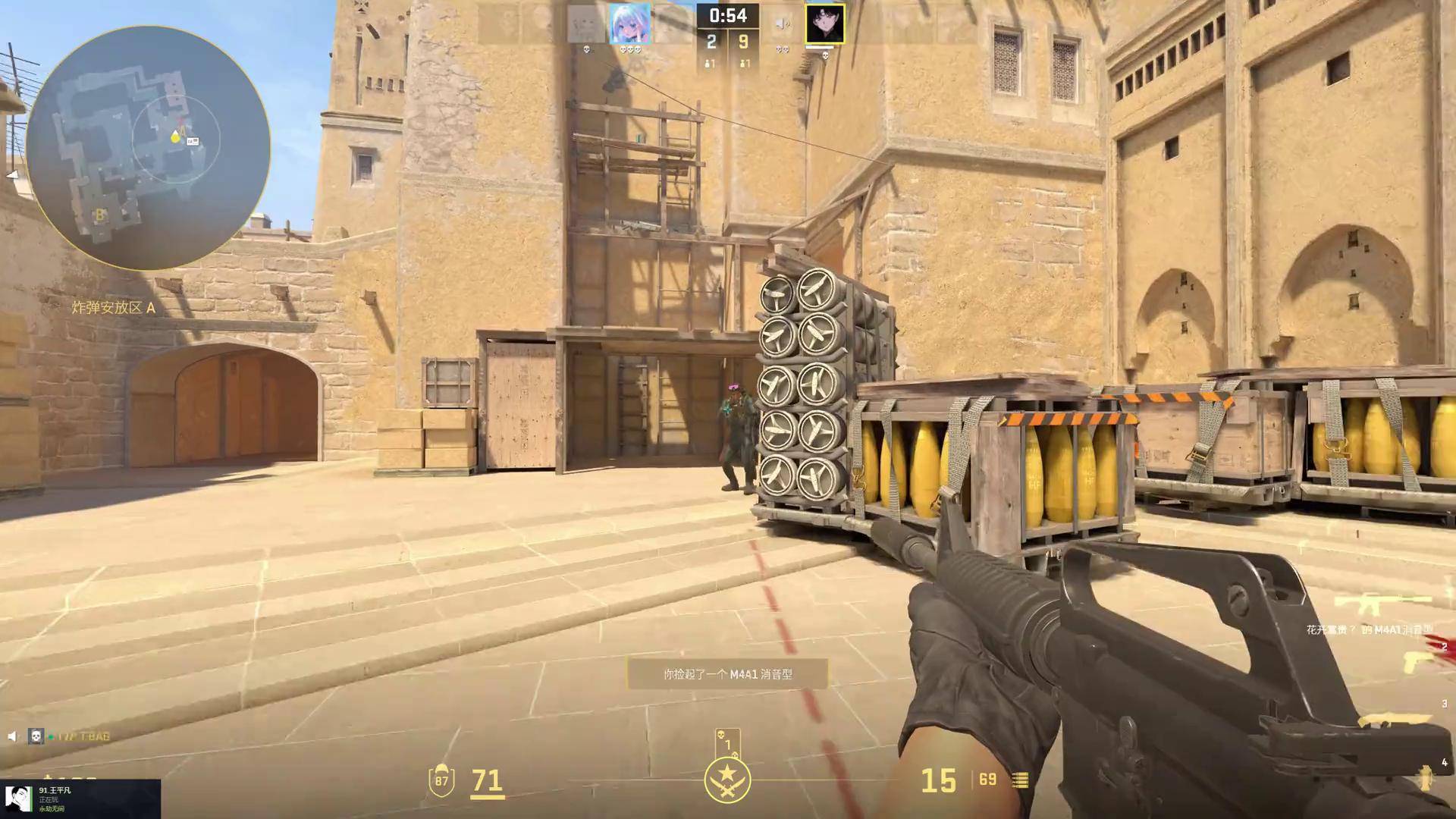 CS2 在2024年成为总收入的领导者之一