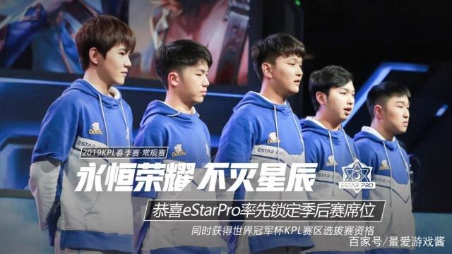 减小随机性！PGL Major瑞士制小组赛将使用布赫兹种子体系