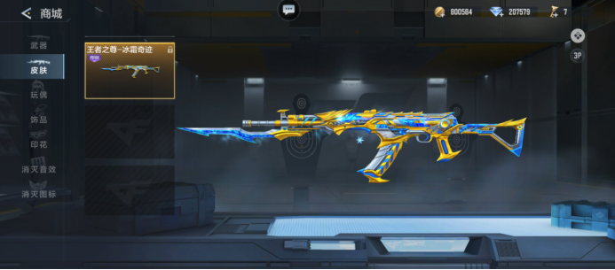 s1mple透露个人心中TOP5排名 电子哥入选