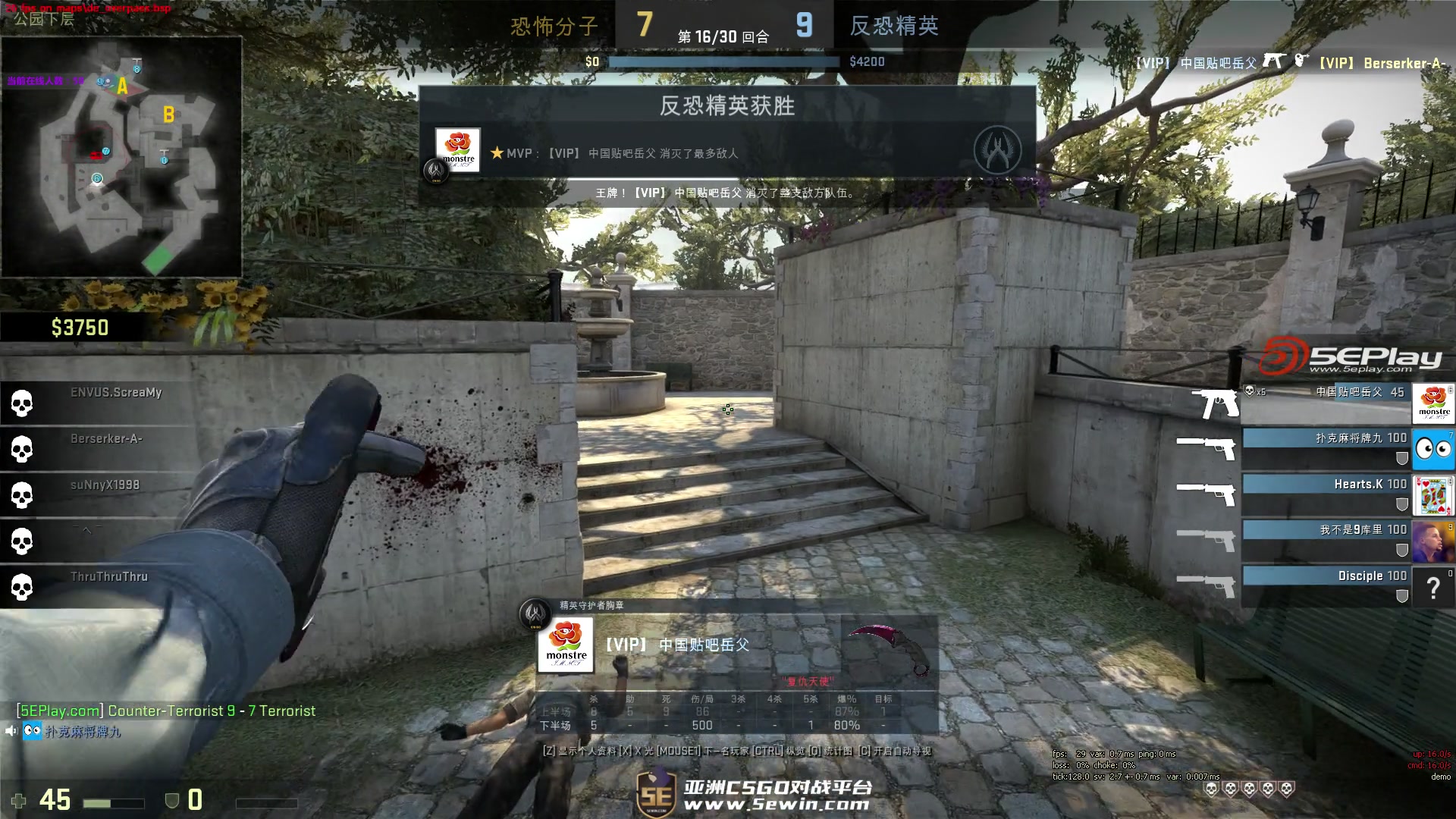 电竞比分网：王者荣耀10.15版本更新解读，夏洛特起飞，黄打野刀降温