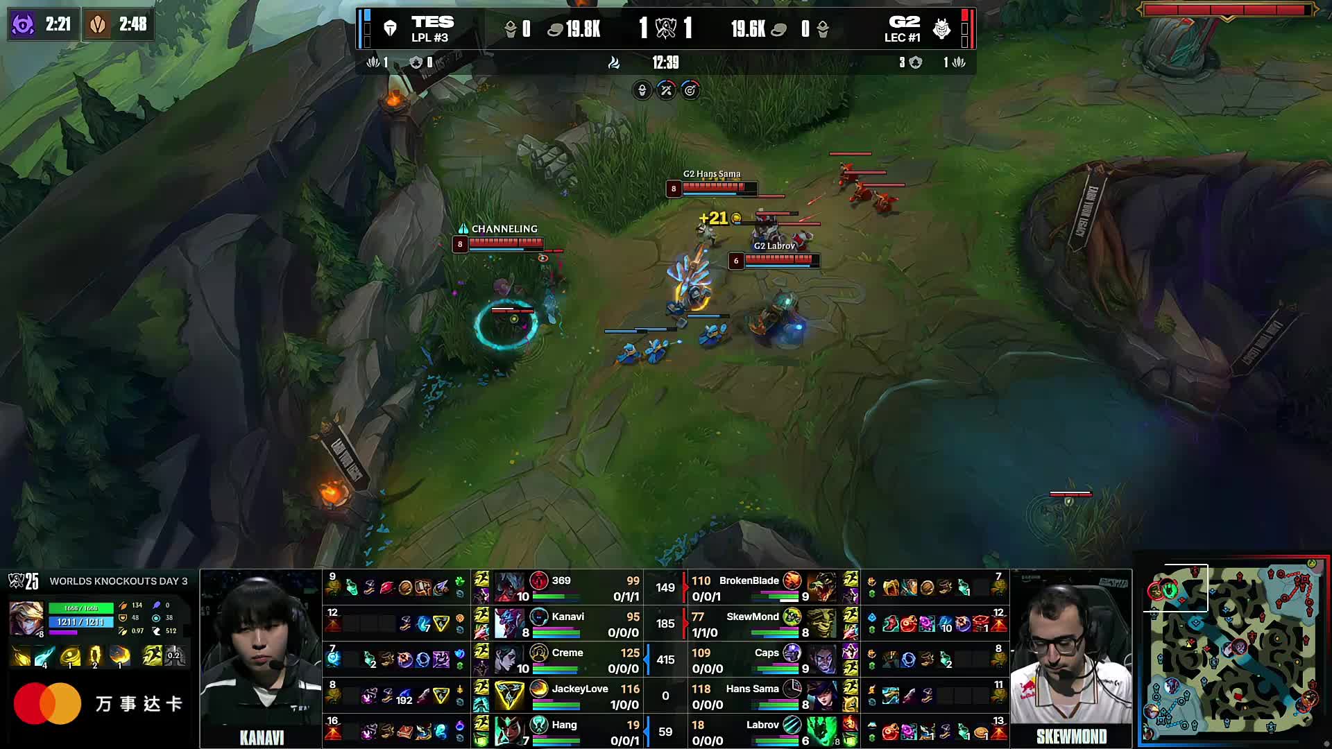 雄狮直上云霄，KPL秋季赛首支晋级季后赛队伍诞生