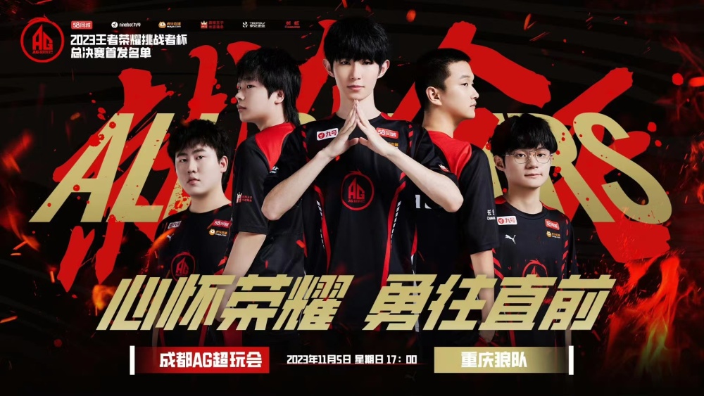 Natus Vincere 宣布更新的 NAVI Junior 阵容