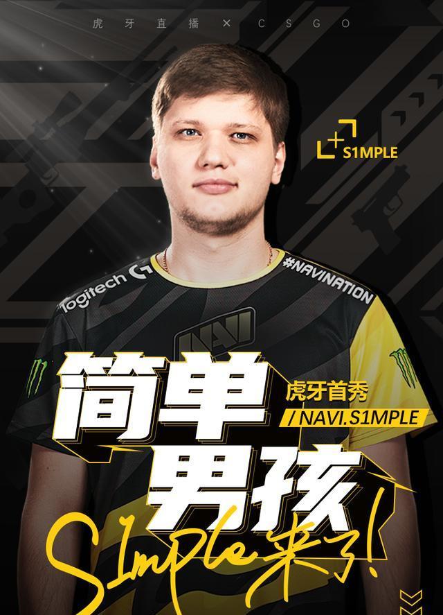 今晚7点LPL！RNG vs OMG赛果影响，谁将拿到复活甲？