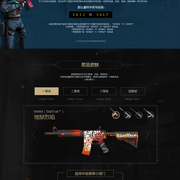 Liquid, Heroic , 3DMAX , pain , GamerLegion , BetBoom, B8 和 aurora 以胜利开启 PGL Masters Bucharest 2025