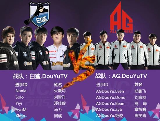 B8 对阵 Wildcard， Heroic 对阵 FlyQuest，争夺 Austin Major Stage Two