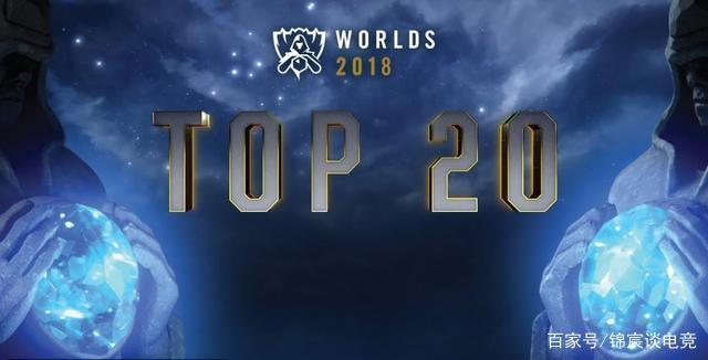 Riot Games并不排除未来举办官方Valorant Mobile比赛的可能性