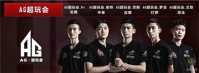 【前瞻】IEM卡托维兹2021半决赛 Liquid vs Virtus.pro，Liquid风格强势克制对手