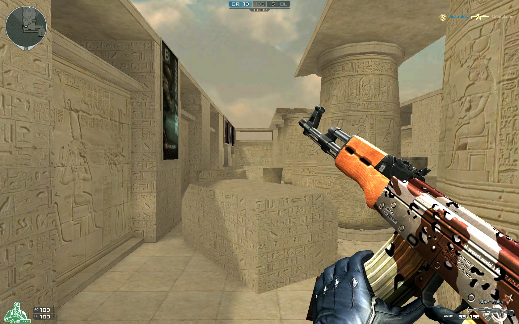 吉吉国王反野打法！韩跑跑反红思路教学，观众：骗了两个大招不亏