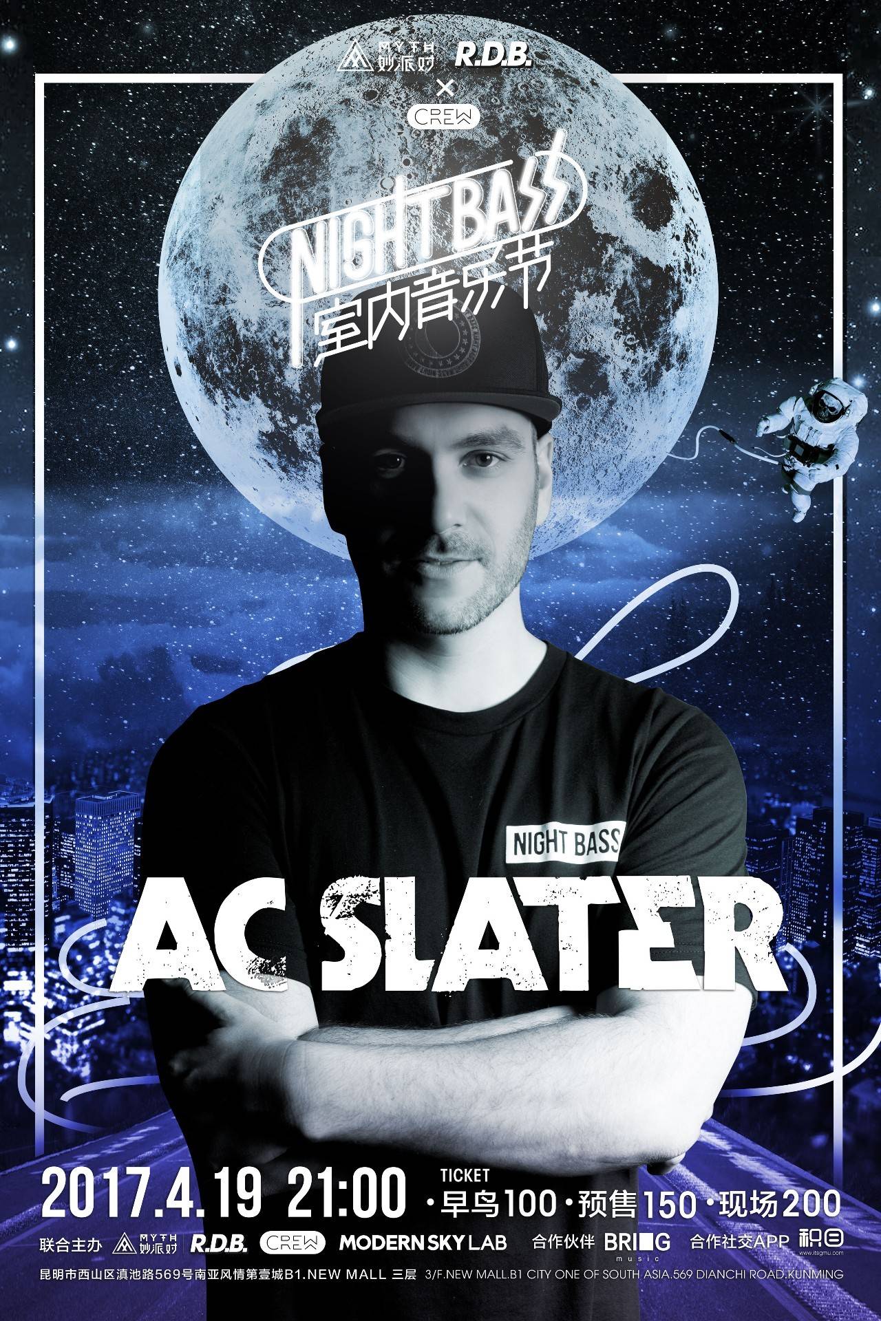 LPL首个单场双五杀！UP选手Qing&Doggo创造历史